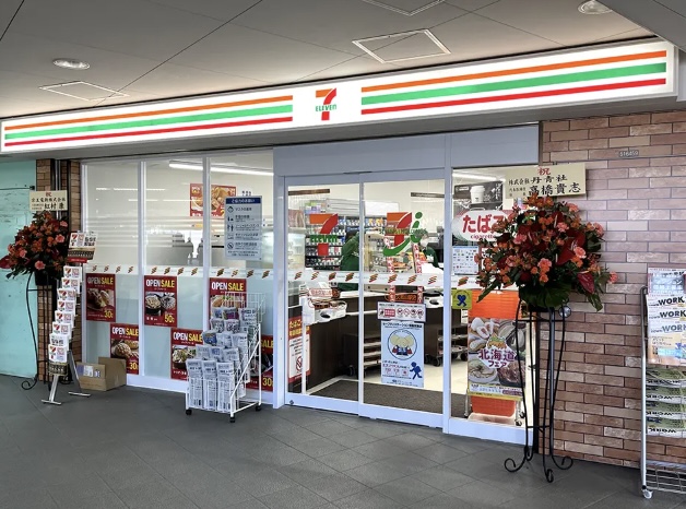 アイコート久我山の周辺写真