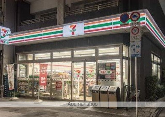 コンビニ　セブン－イレブン中央区新川２丁目店（コンビニ）まで309m