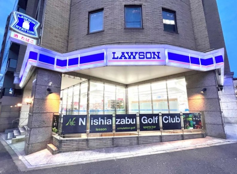 コンビニ　ローソン西麻布一丁目店（コンビニ）まで60m