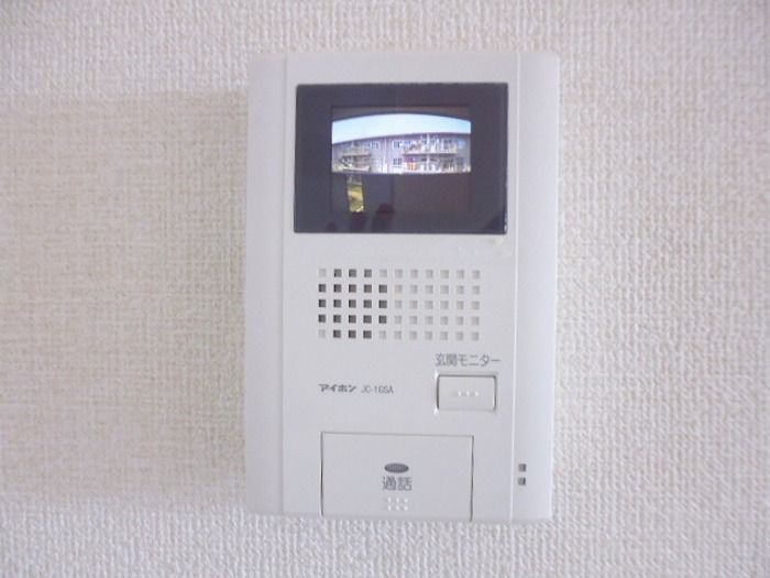 セキュリティ　TVモニター付きで安心です☆