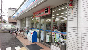 フジパレス阪急塚口ウエストII番館の周辺写真