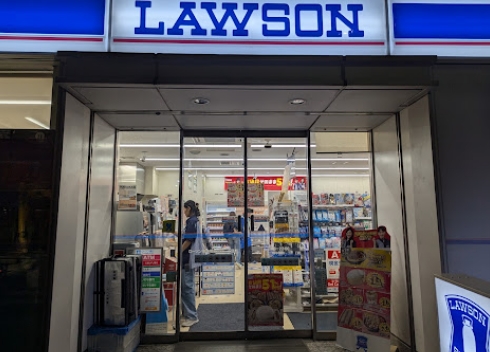 コンビニ　ローソン日本橋蛎殻町一丁目店（コンビニ）まで182m