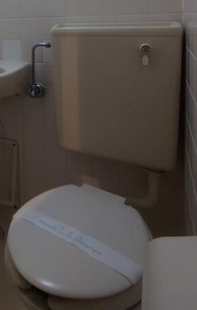 オリンポス大森のトイレ写真