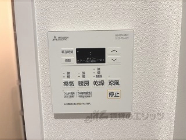 その他設備　浴室乾燥機