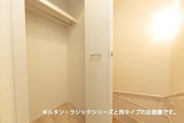 収納　同型イメージ