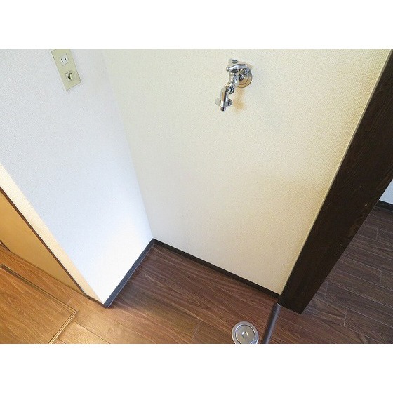 その他　室内洗濯機置き場