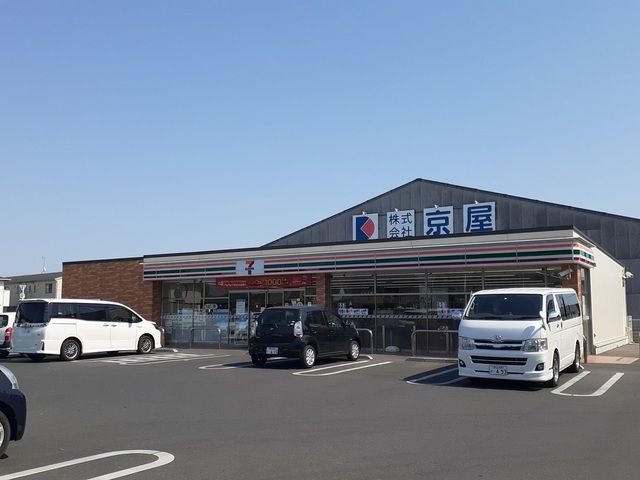 コンビニ　セブンイレブン岡山西市駅前店（コンビニ）まで250m
