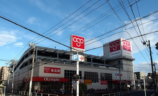 スーパー　Olympic本羽田店（スーパー）まで400m