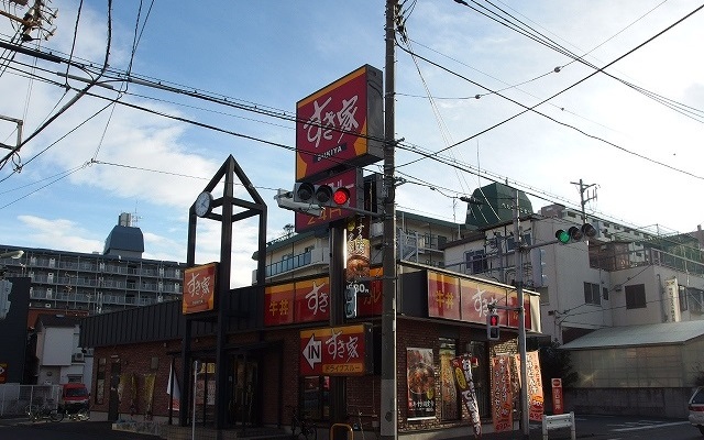 飲食店　すき家（飲食店）まで210m