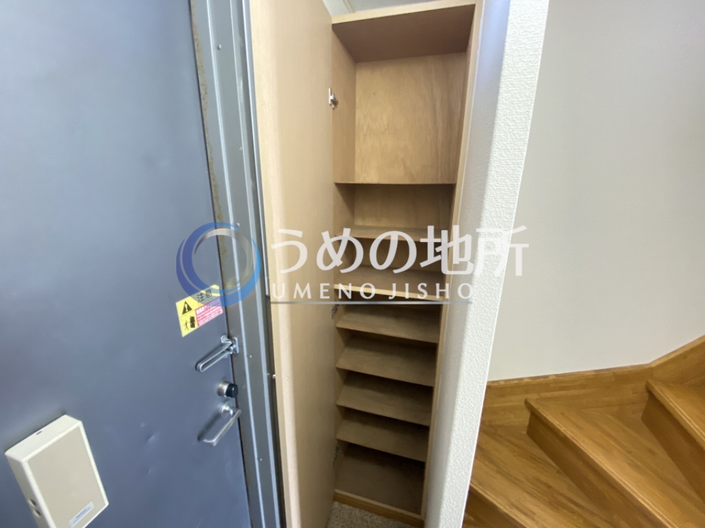 その他　靴箱