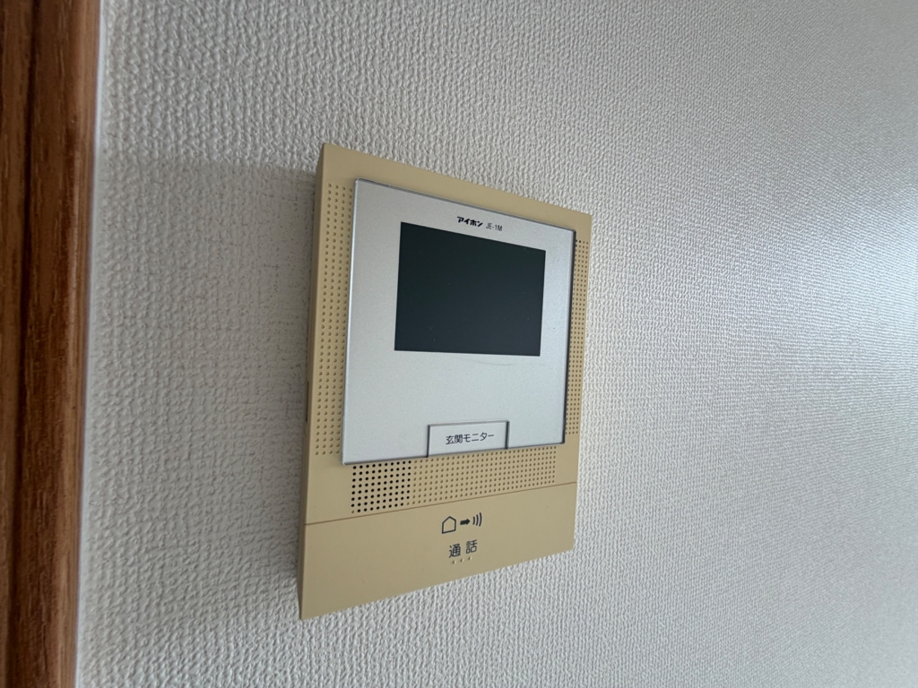 ファミールモノモリのその他写真