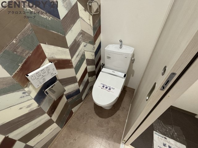 トイレ　温水洗浄便座付きでおすすめ！