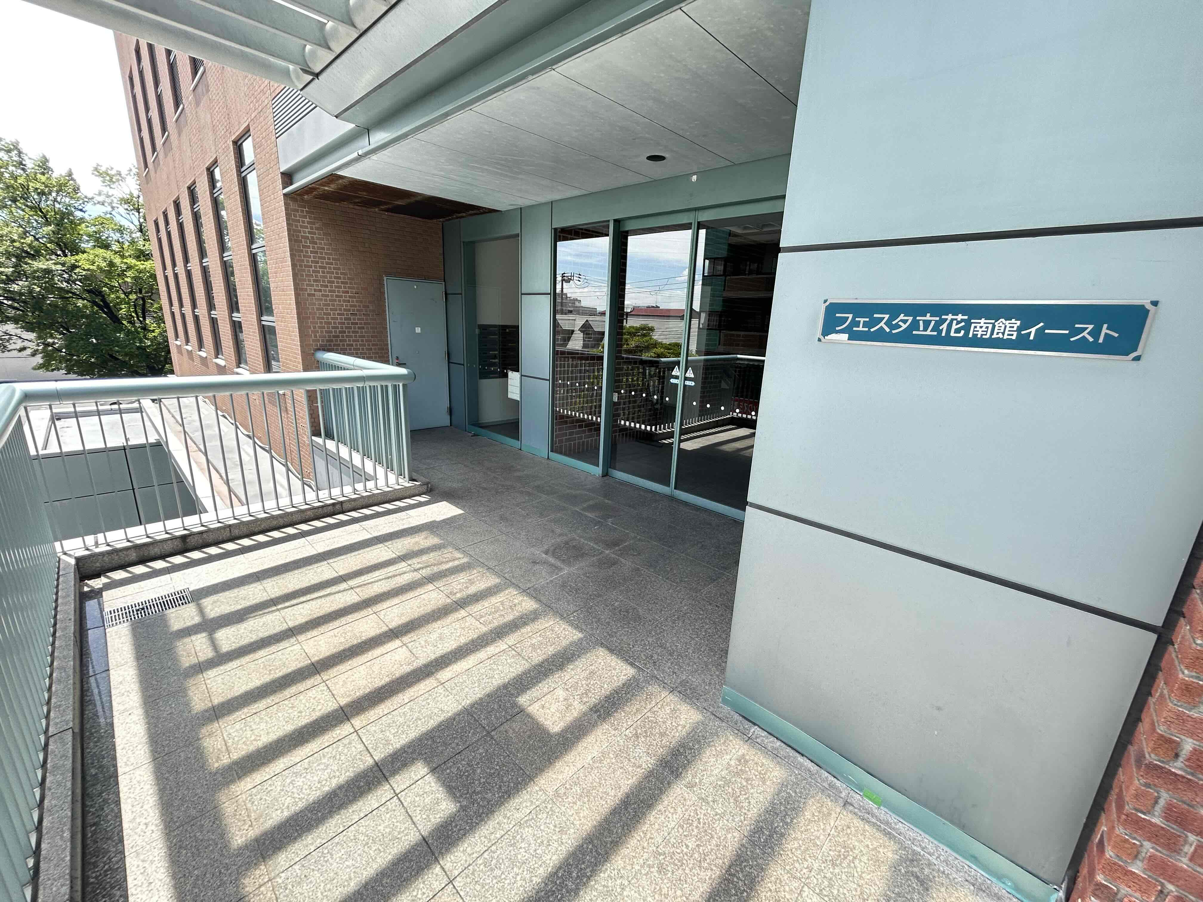 フェスタ立花南館イーストの外観写真