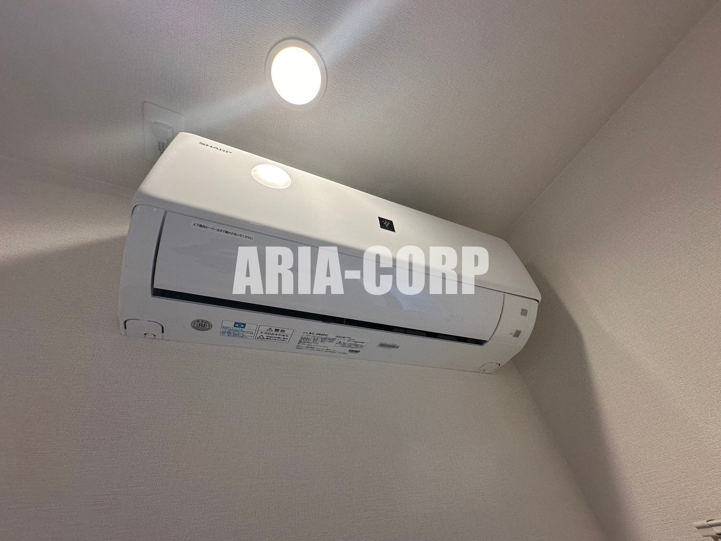 その他設備　省エネエアコンが各部屋1台ずつ搭載されております。
