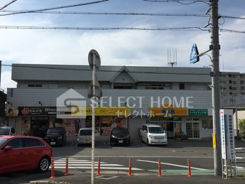 その他　美洗館 山手店（その他）まで531m