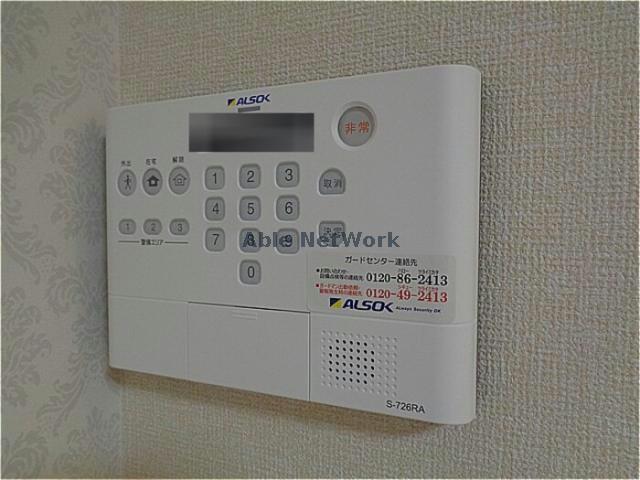 セキュリティ