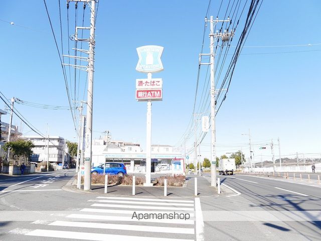 コンビニ　ローソン緑三保町店（コンビニ）まで394m