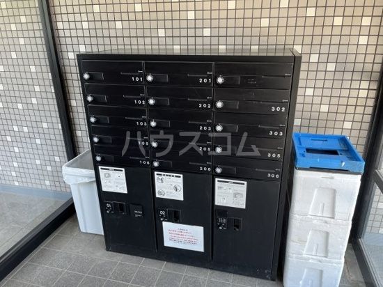 その他共有部分