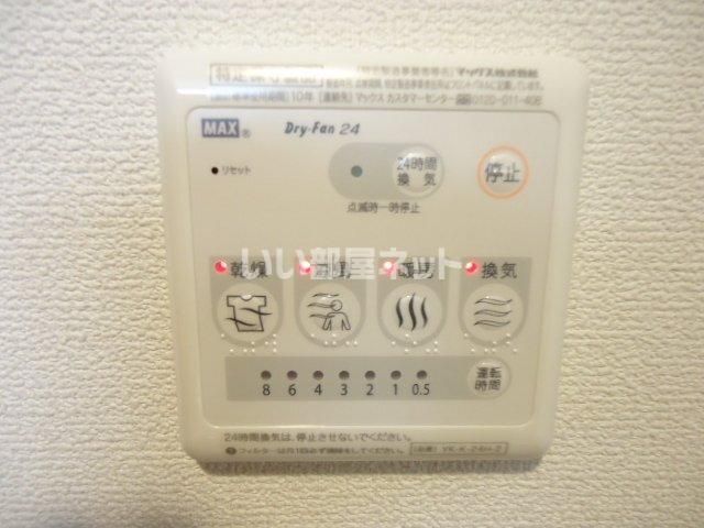 ベェルウェル天神坂のその他写真
