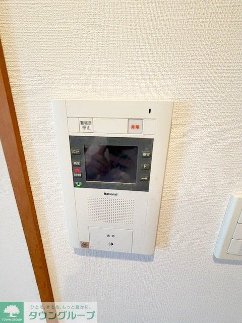 上矢部町マンションのその他写真
