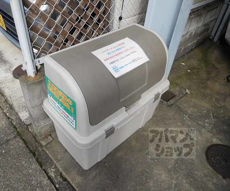 その他　ダストボックス