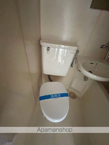 コーポエコーのトイレ写真