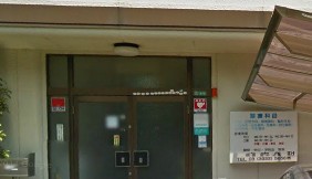 病院　医療法人社団 宮本外科（病院）まで1444m