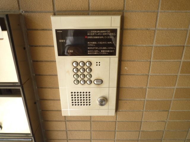 その他共有部分　★オートロック★