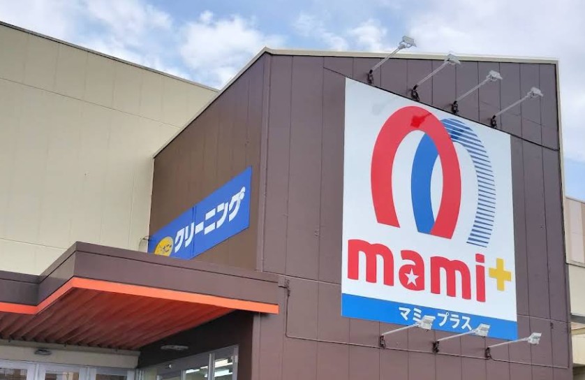 グリーンパレスの周辺写真