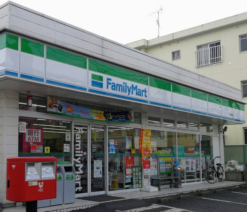 グリーンパレスの周辺写真
