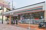 コンビニ　セブンイレブン 神戸岡本2丁目店（コンビニ）まで299m