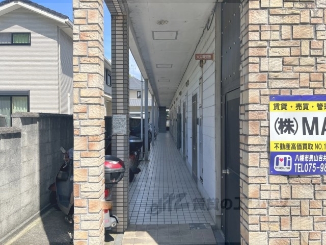 その他共有部分　廊下