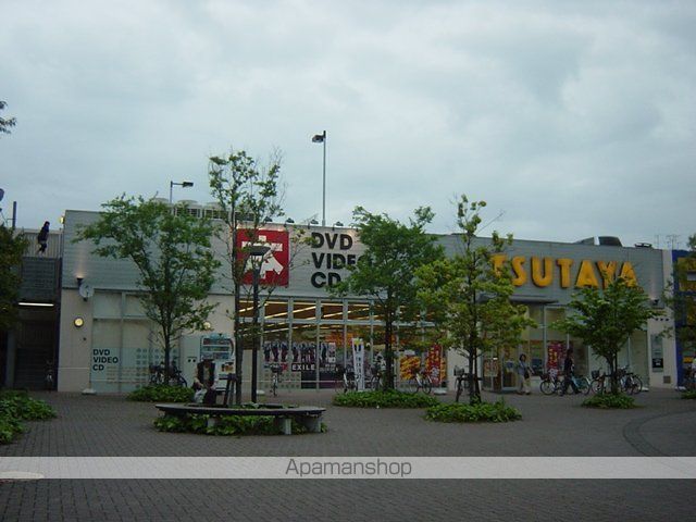 その他　ＴＳＵＴＡＹＡ東鷲宮駅前店（その他）まで731m