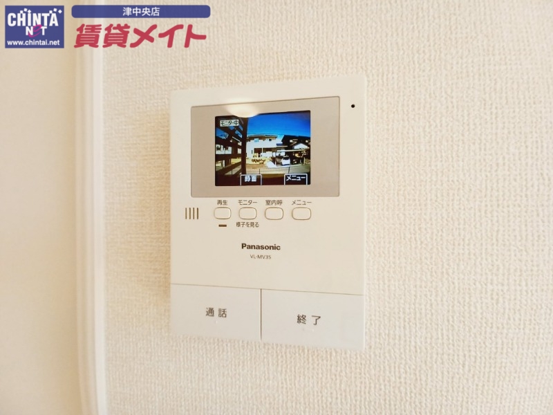 グレイスアベニュー一身田 Aのその他写真