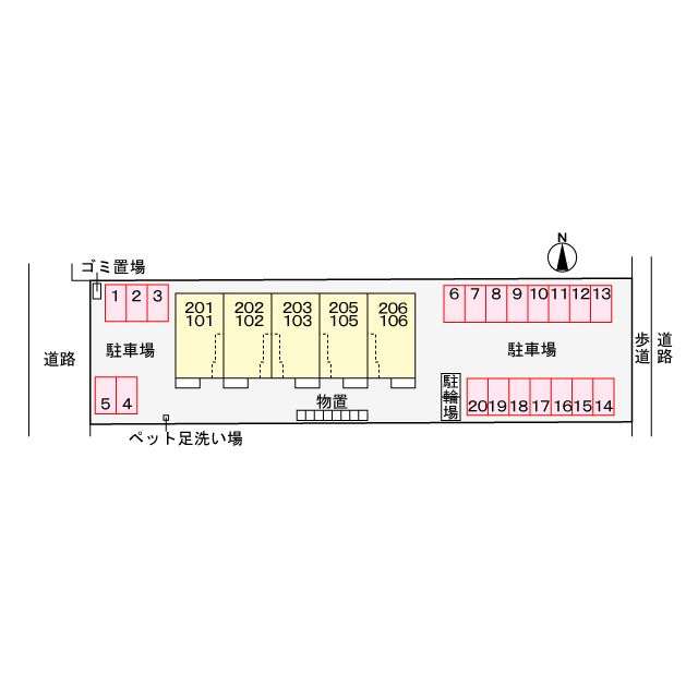 駐車場