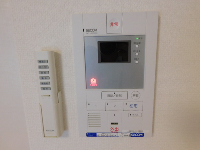セキュリティ