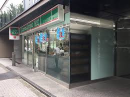その他　ローソンストア100 LS西新宿三丁目店（その他）まで734m