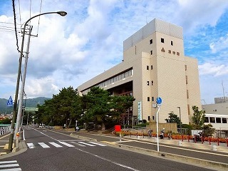役所　府中町役場（役所）まで1300m