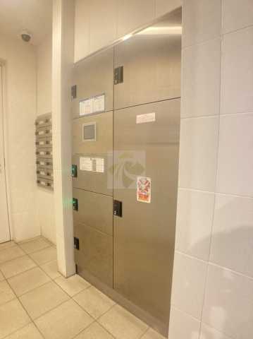 その他設備　Ceresia Court Asukayama