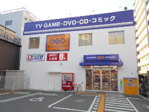 その他　ゲオ（その他）まで841m