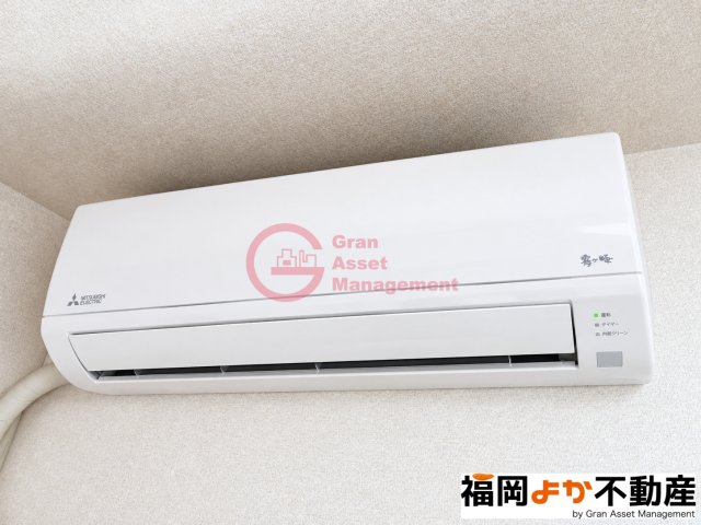 その他設備　【福岡よか不動産】