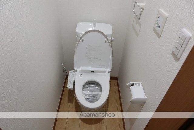 Frais970 Dのその他写真