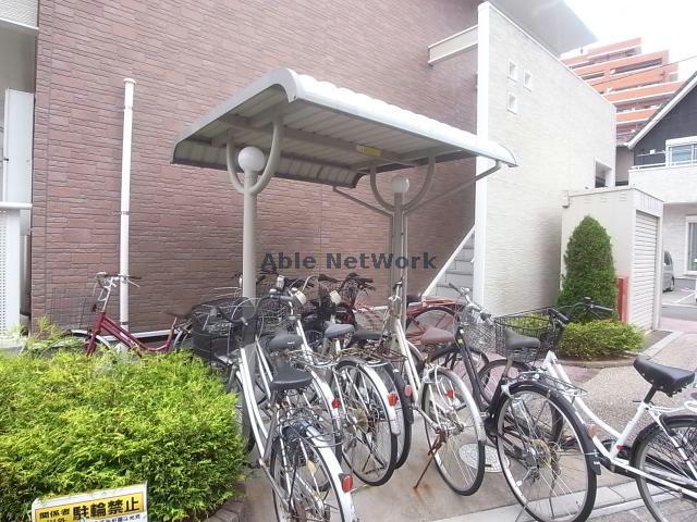 その他共有部分　駐輪場