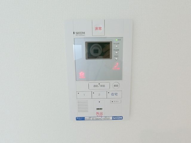 セキュリティ　★セコムホームセキュリティ★