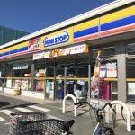 コンビニ　ミニストップ 調布多摩川1丁目店（コンビニ）まで713m