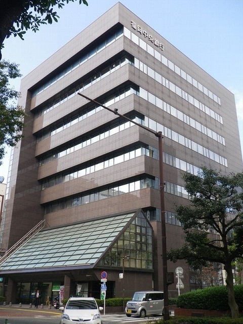 銀行　福岡中央銀行本店（銀行）まで750m