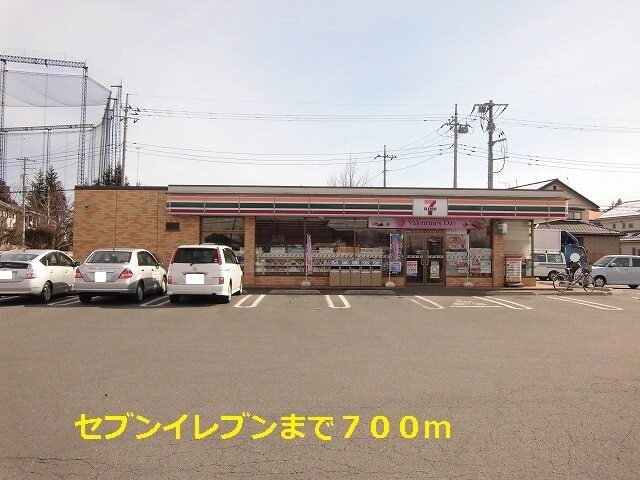 コンビニ　セブンイレブン宇都宮上野町店（コンビニ）まで450m