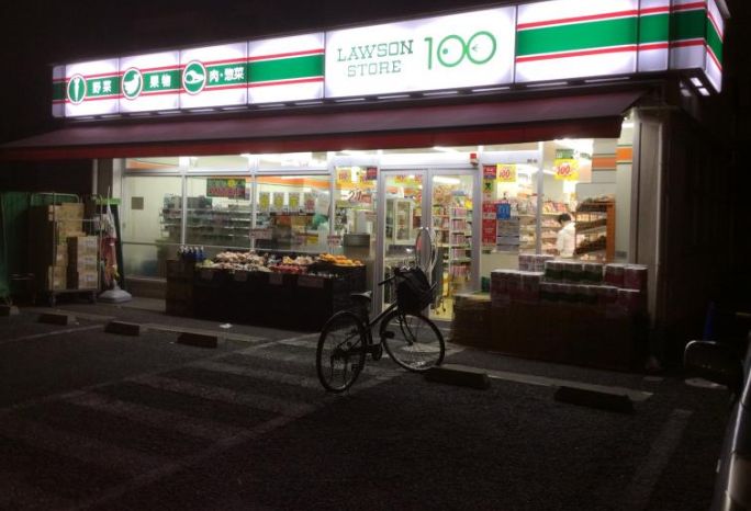 コンビニ　ローソンストア100船橋大神宮店（コンビニ）まで318m