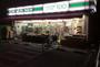 コンビニ　ローソンストア100船橋大神宮店（コンビニ）まで318m