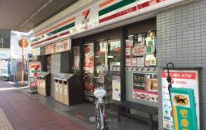 コンビニ　セブンイレブン船橋宮本店（コンビニ）まで228m
